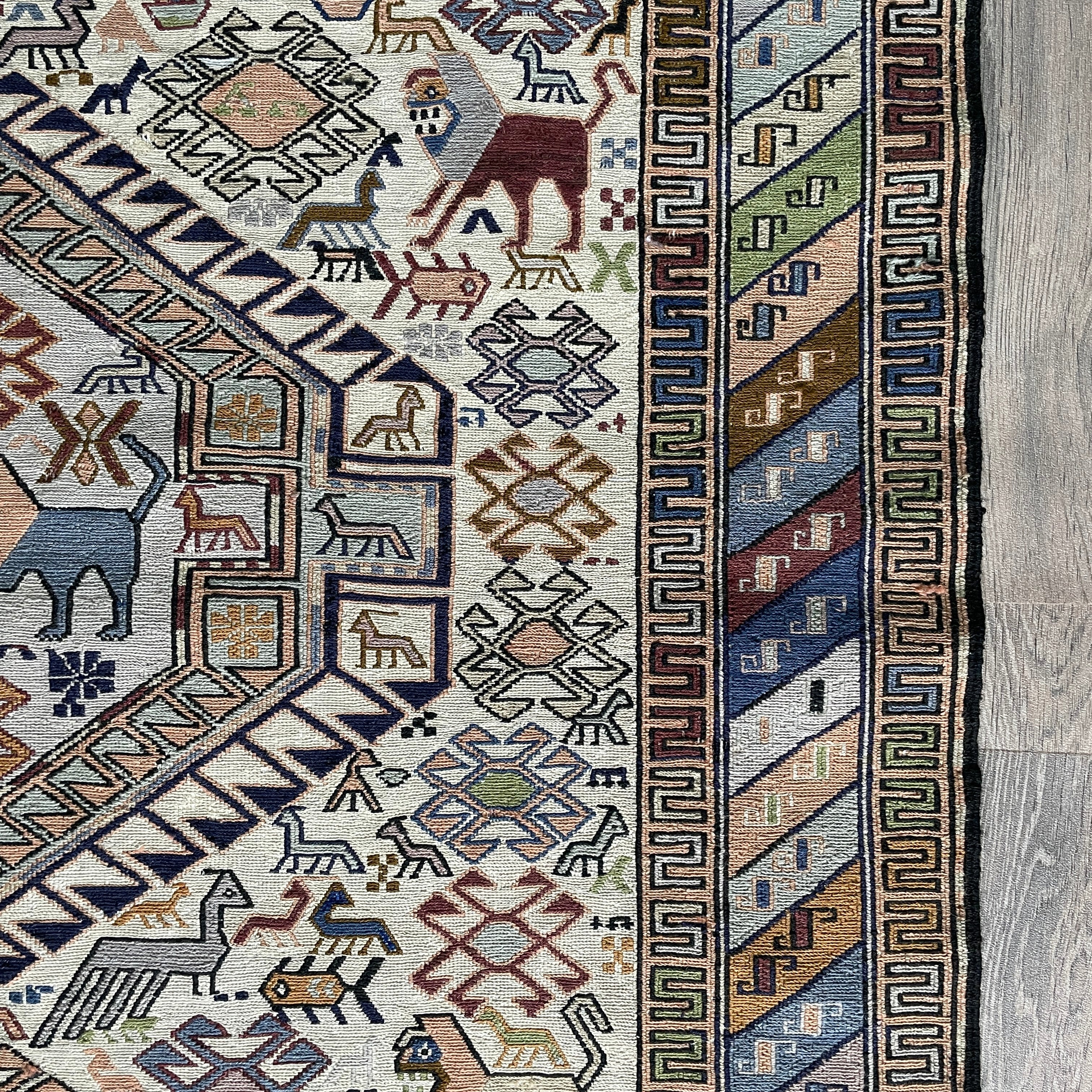 Fine Persian Soumak Kilim Rug (Silk)