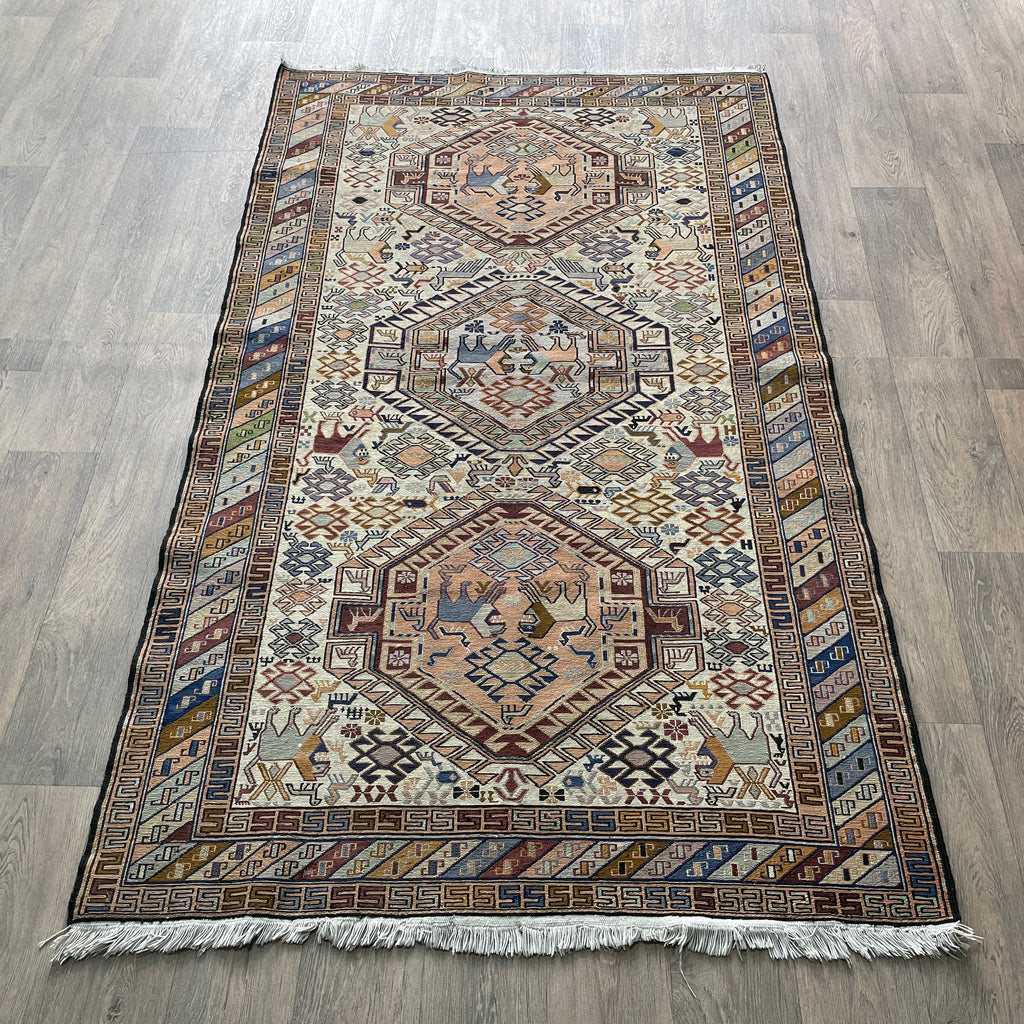 Fine Persian Soumak Kilim Rug (Silk)