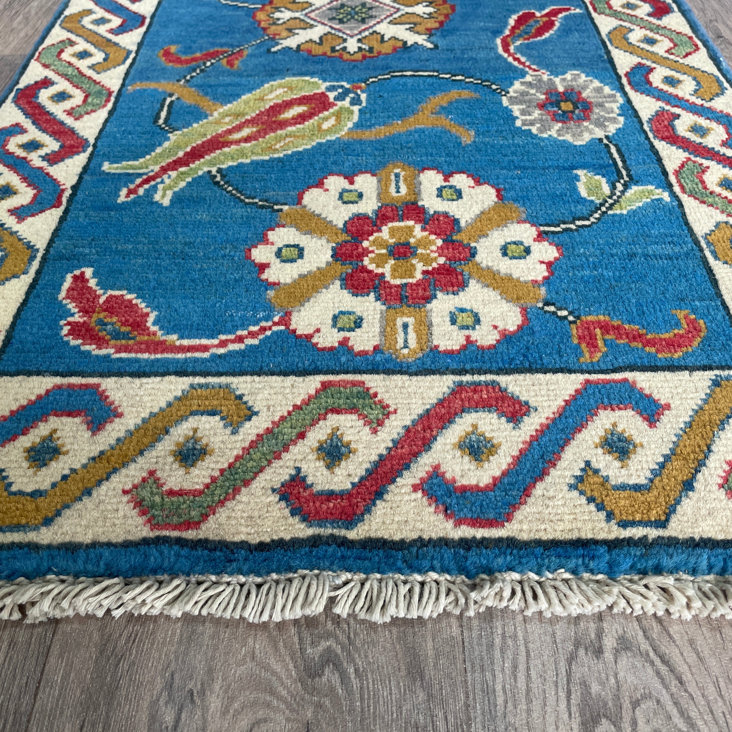 Afghan Ziegler Small Rug