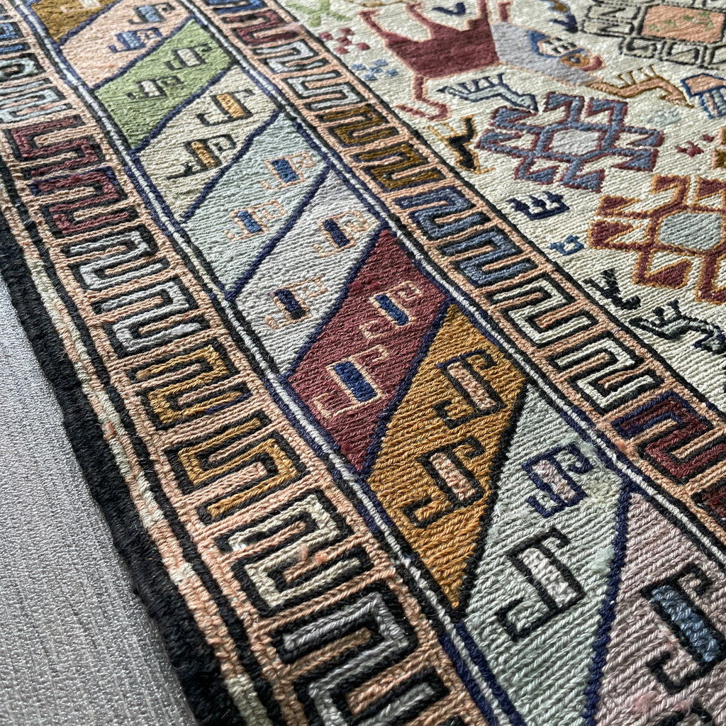 Fine Persian Soumak Kilim Rug (Silk)
