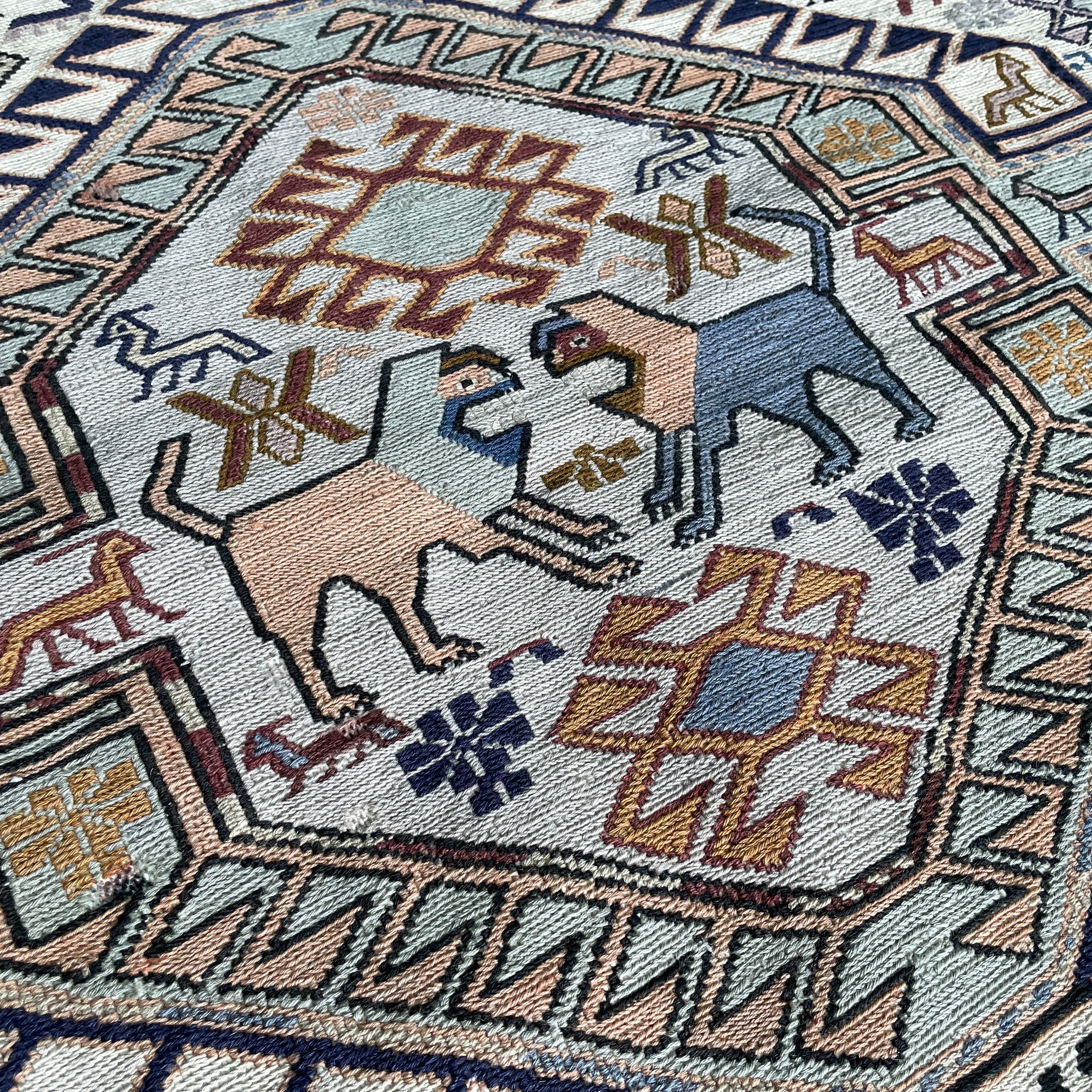 Fine Persian Soumak Kilim Rug (Silk)