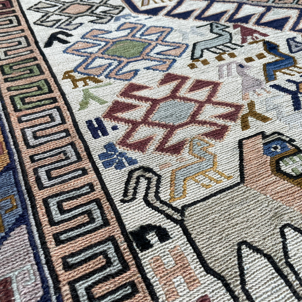 Fine Persian Soumak Kilim Rug (Silk)