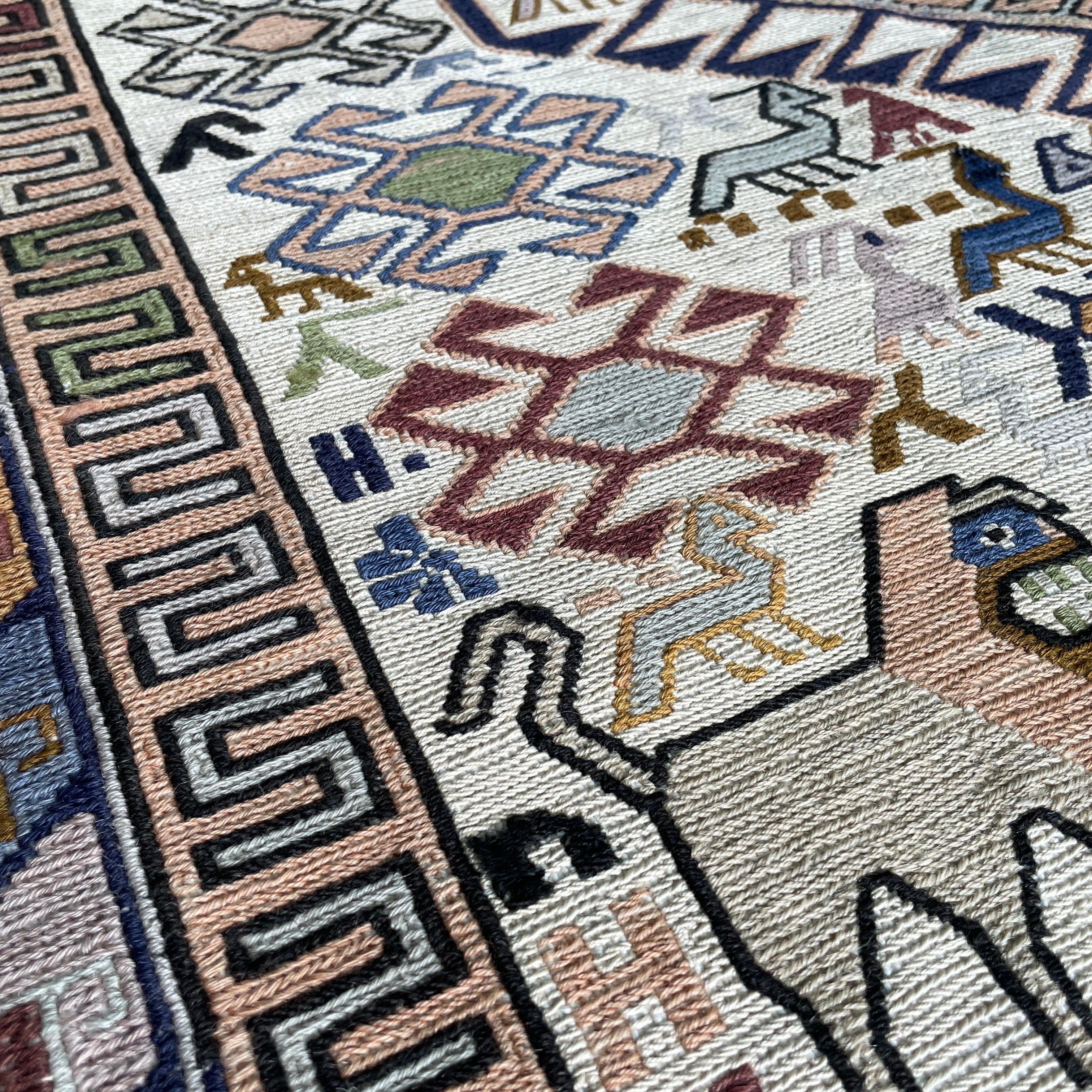 Fine Persian Soumak Kilim Rug (Silk)