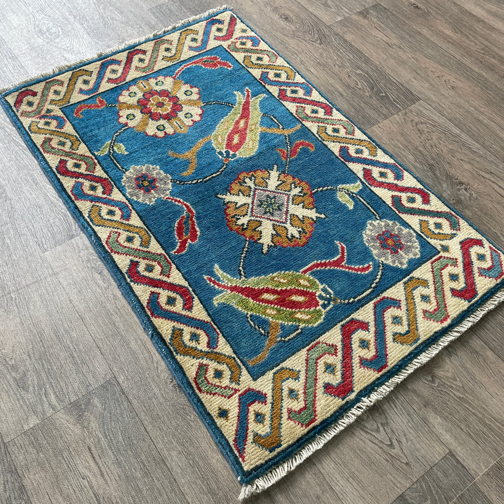 Afghan Ziegler Small Rug