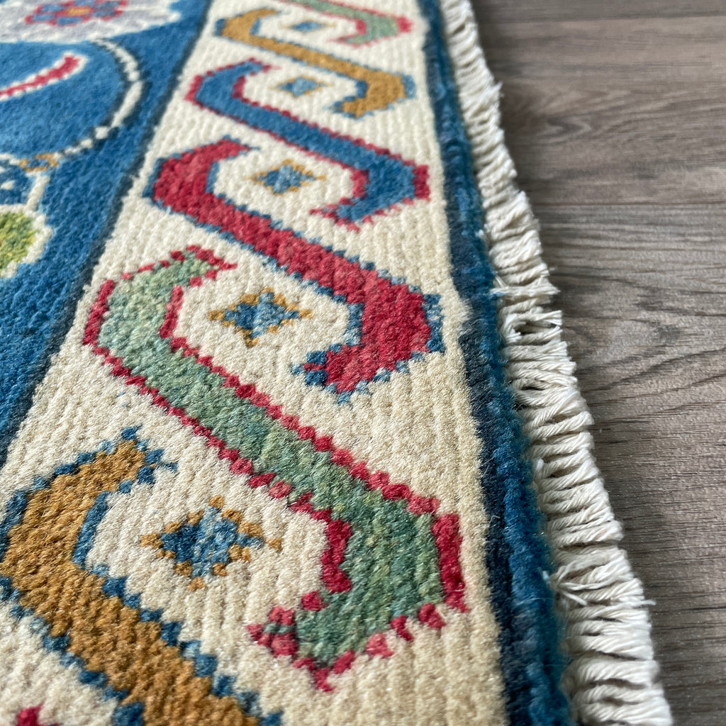 Afghan Ziegler Small Rug