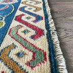 Afghan Ziegler Small Rug