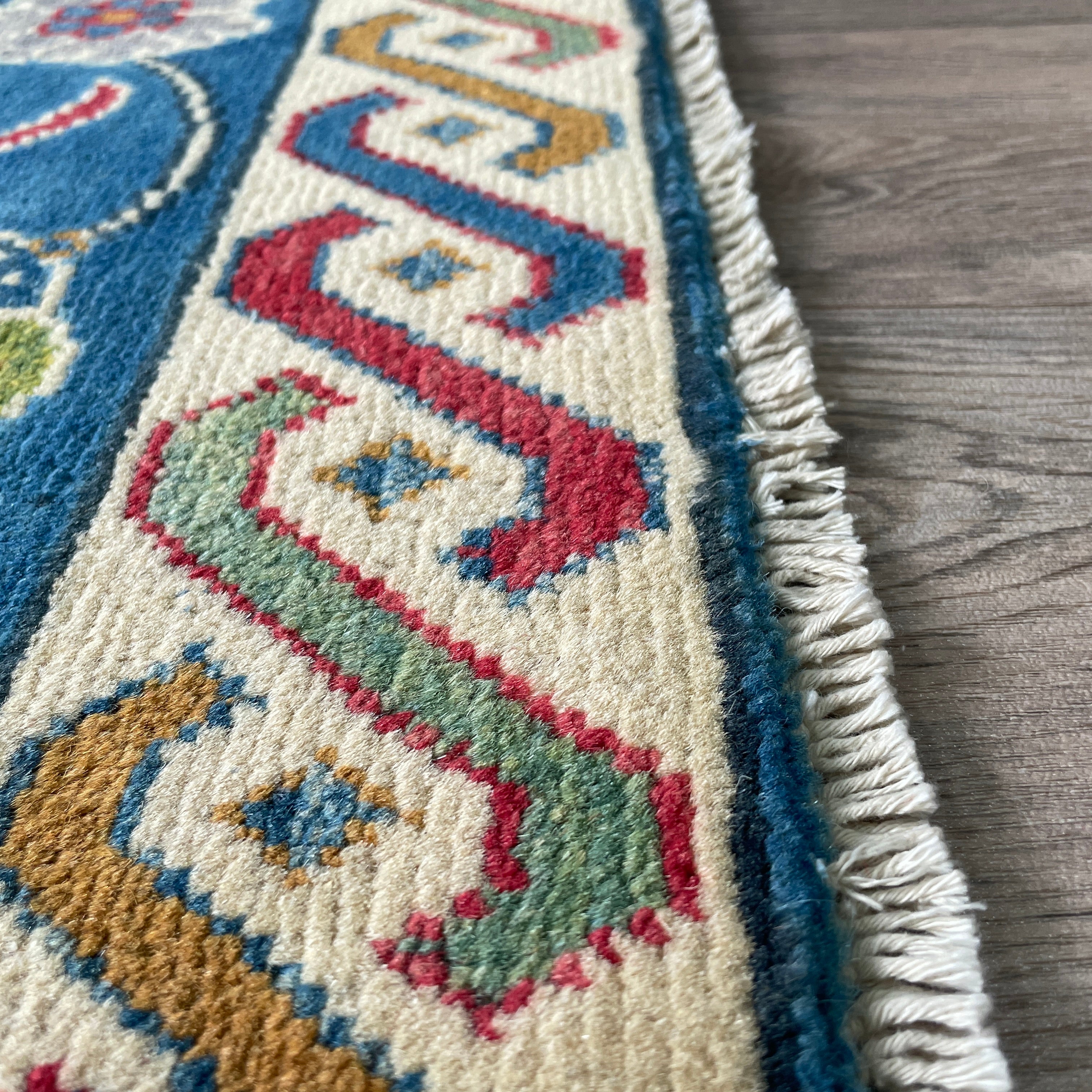 Afghan Ziegler Small Rug