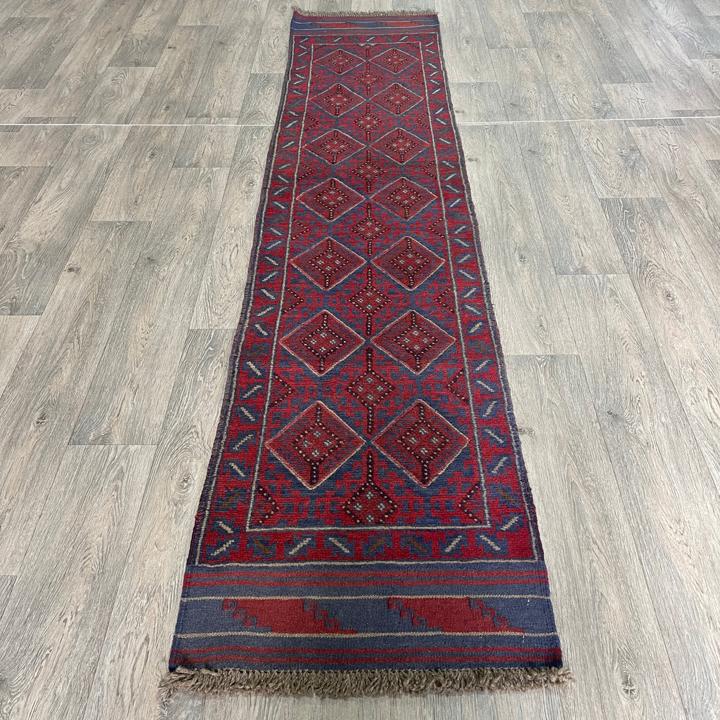 258 x 56 cm | Afghan Mushwani Runner