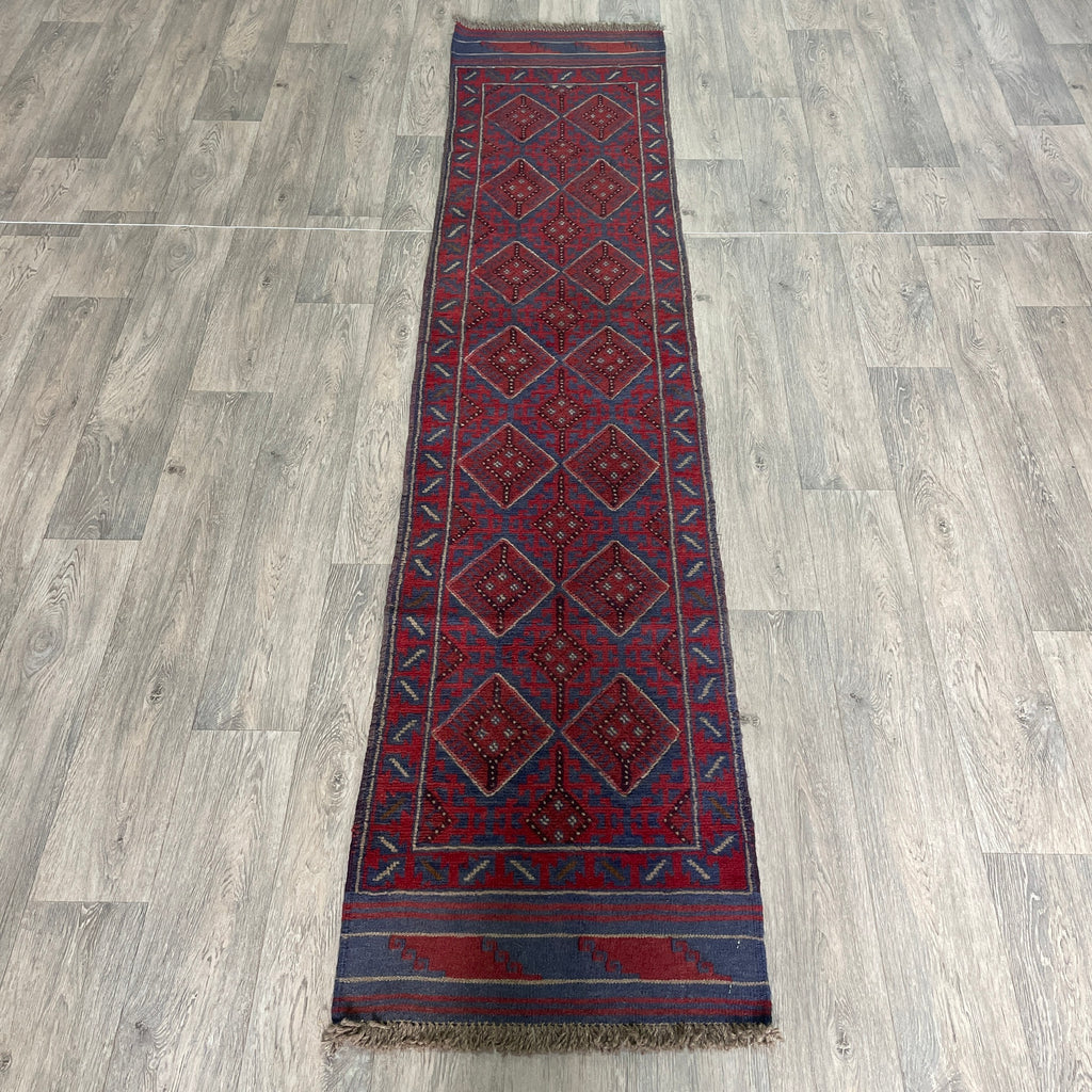 258 x 56 cm | Afghan Mushwani Runner