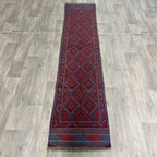 258 x 56 cm | Afghan Mushwani Runner