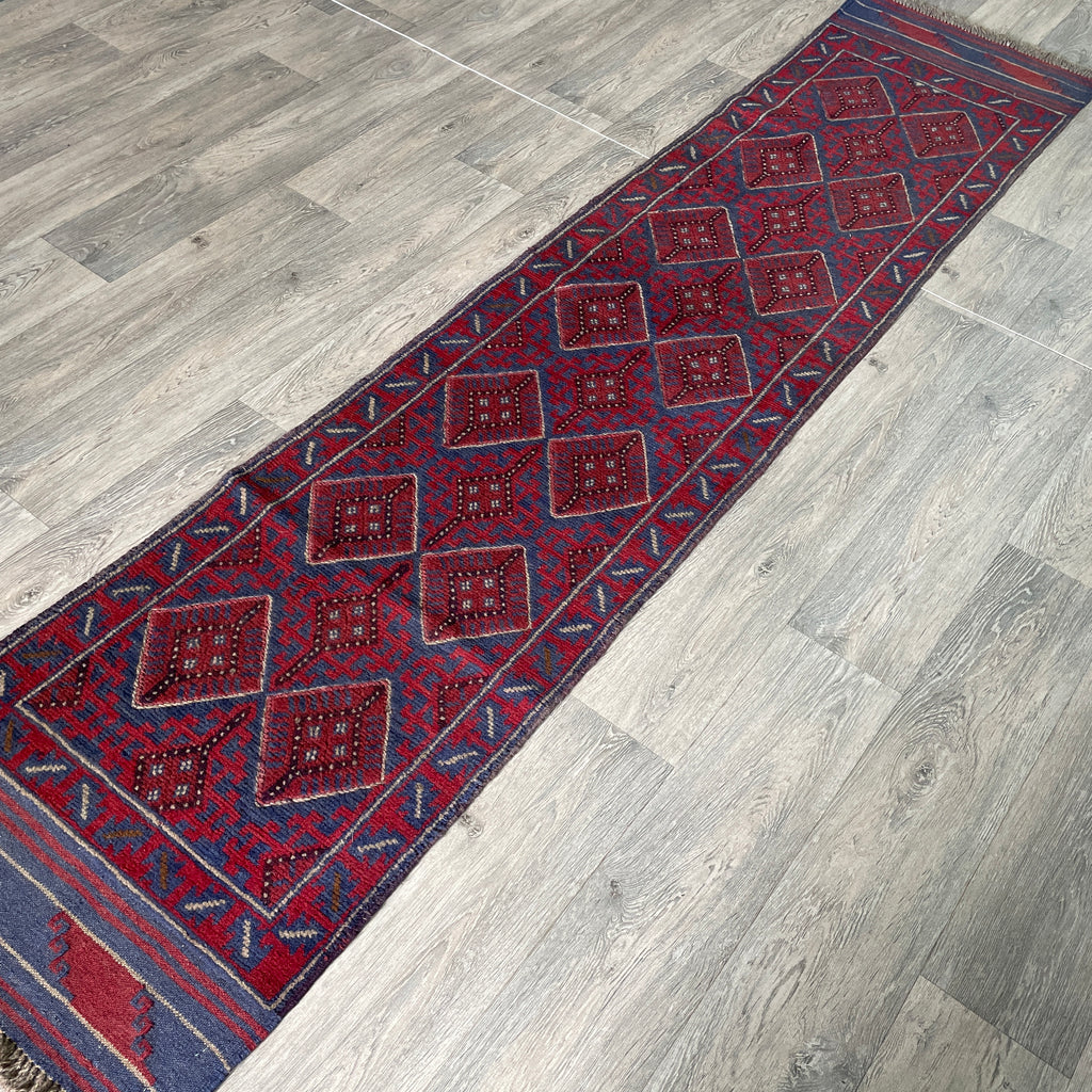 258 x 56 cm | Afghan Mushwani Runner