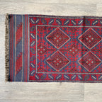 258 x 56 cm | Afghan Mushwani Runner