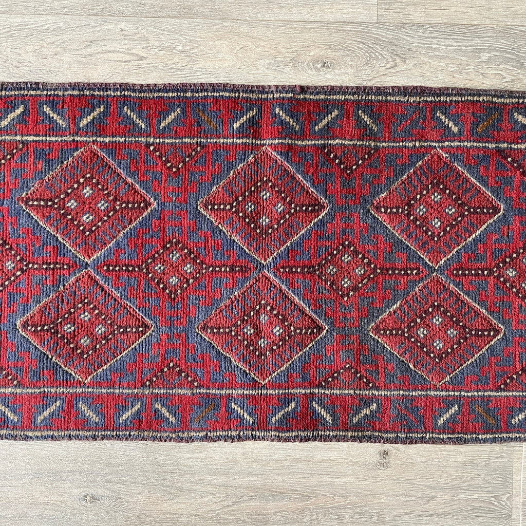 258 x 56 cm | Afghan Mushwani Runner