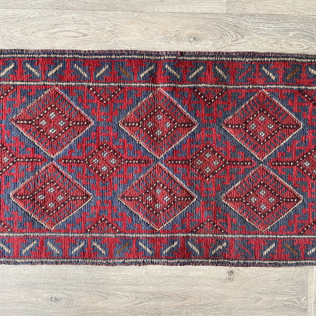258 x 56 cm | Afghan Mushwani Runner