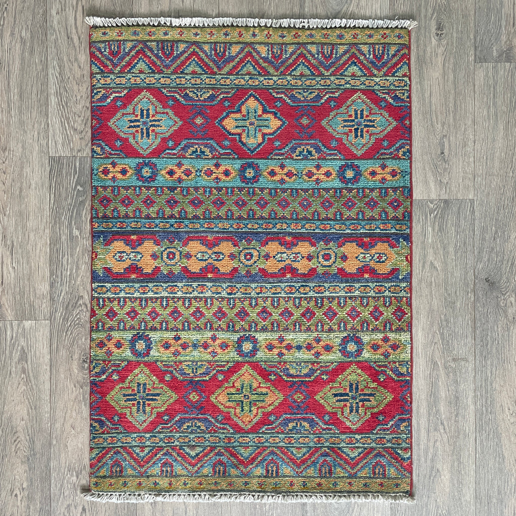 Afghan Khorjin Small Rug