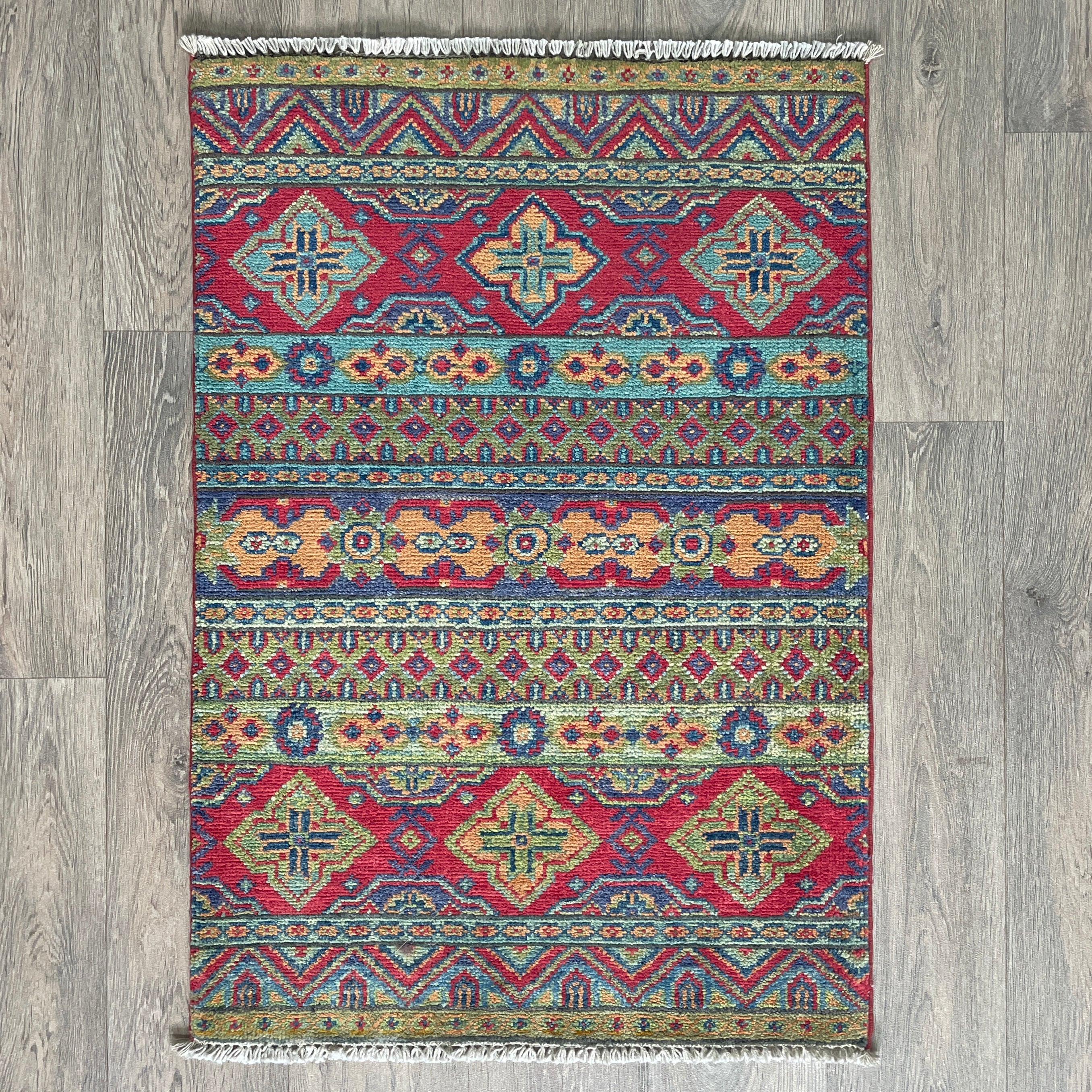 Afghan Khorjin Small Rug