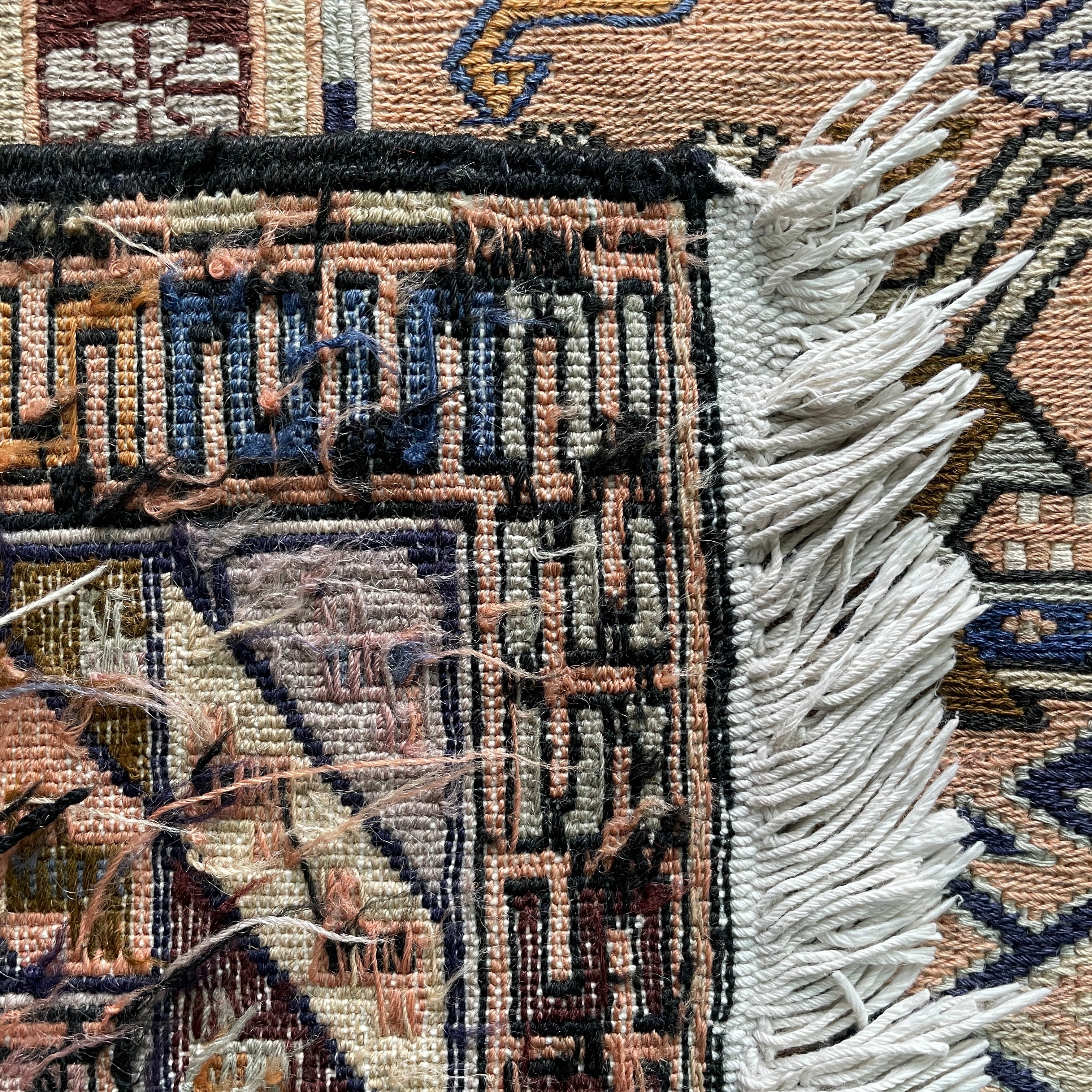 Fine Persian Soumak Kilim Rug (Silk)