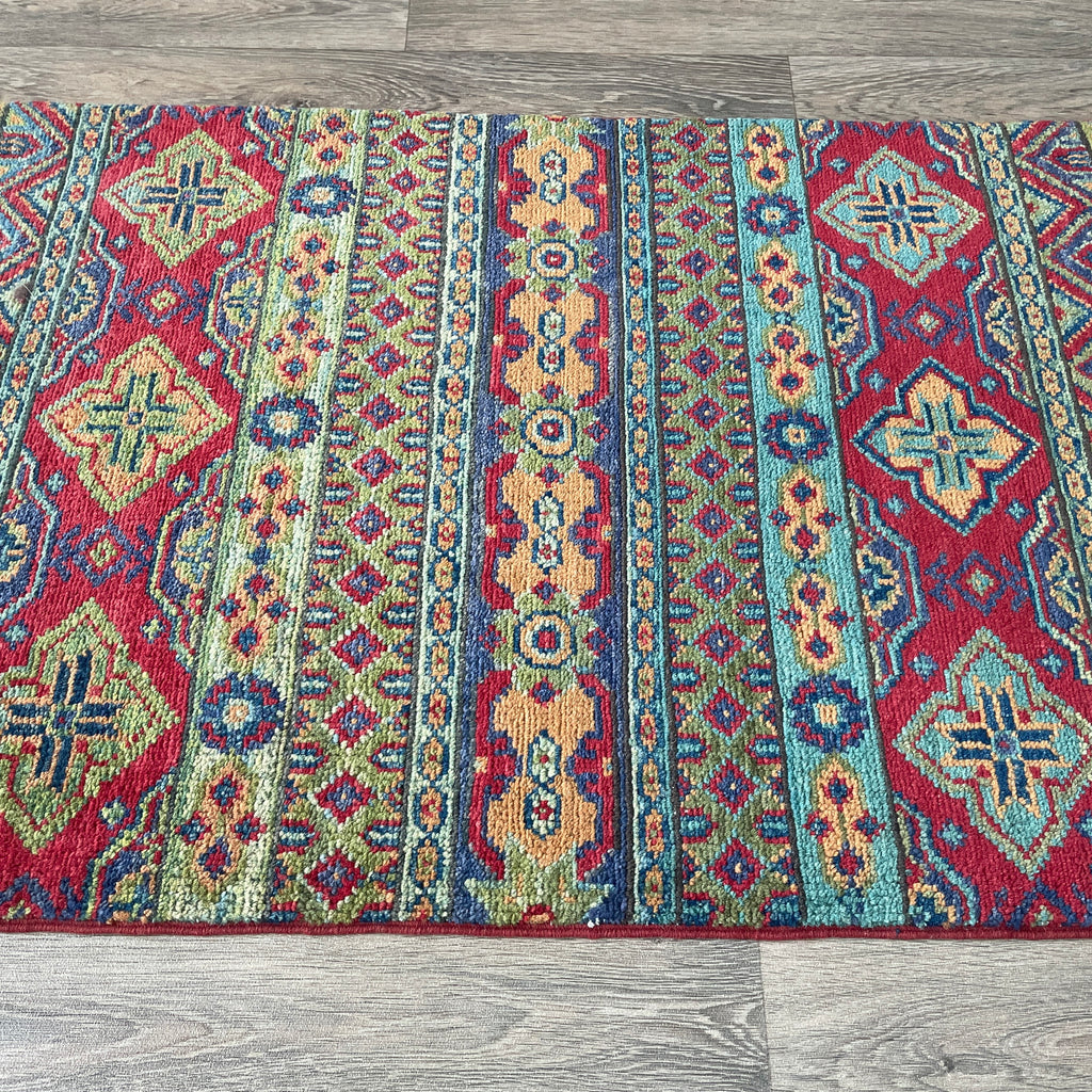 Afghan Khorjin Small Rug