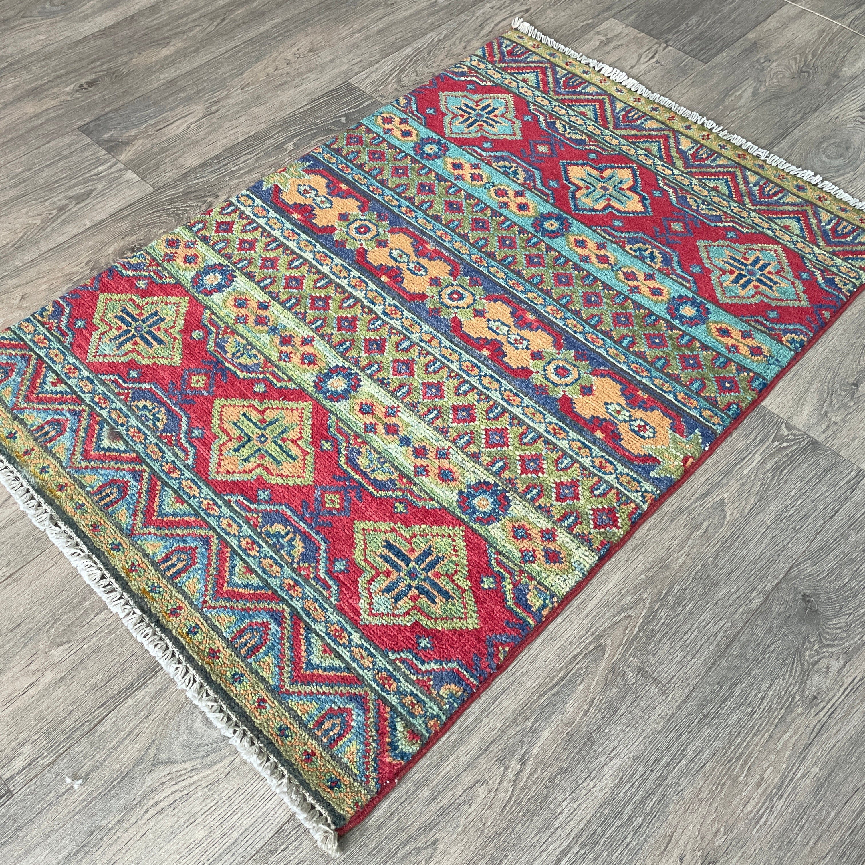 Afghan Khorjin Small Rug