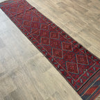 258 x 56 cm | Afghan Mushwani Runner