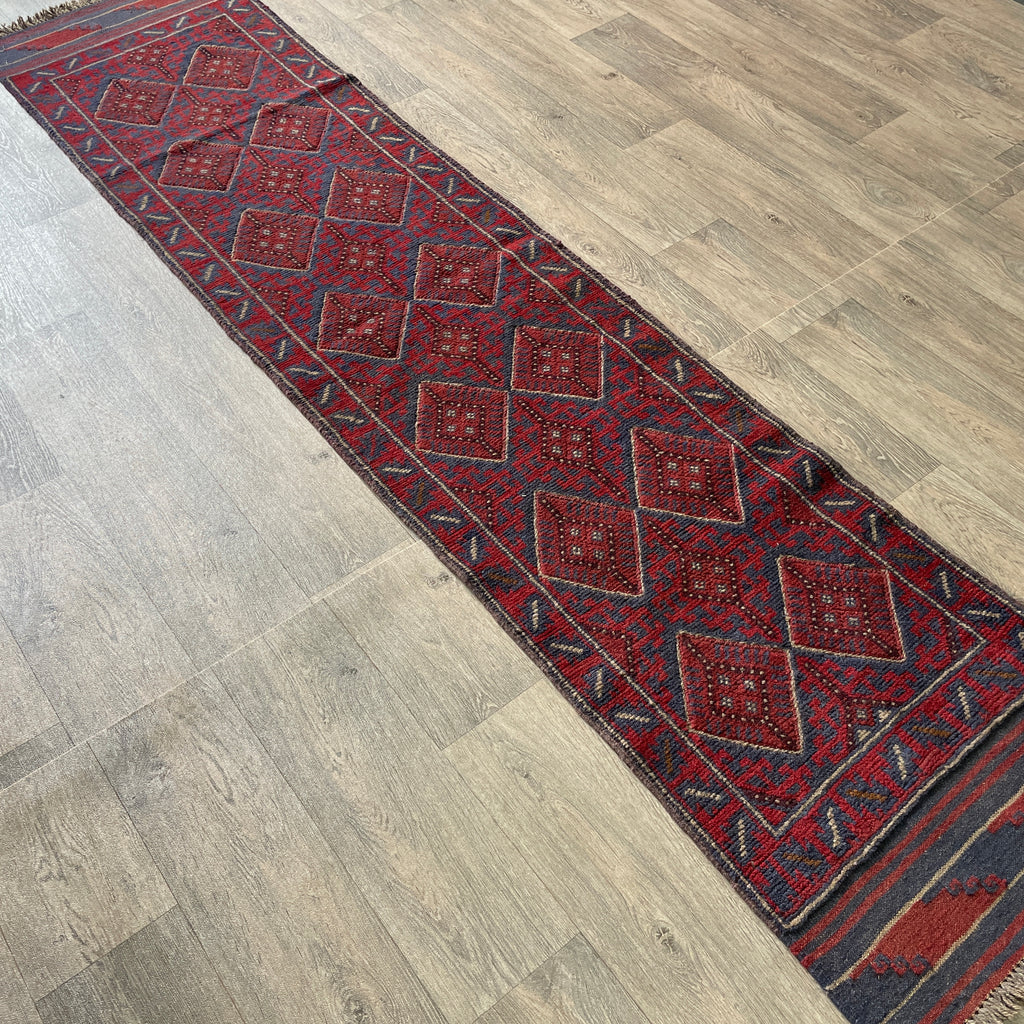 258 x 56 cm | Afghan Mushwani Runner