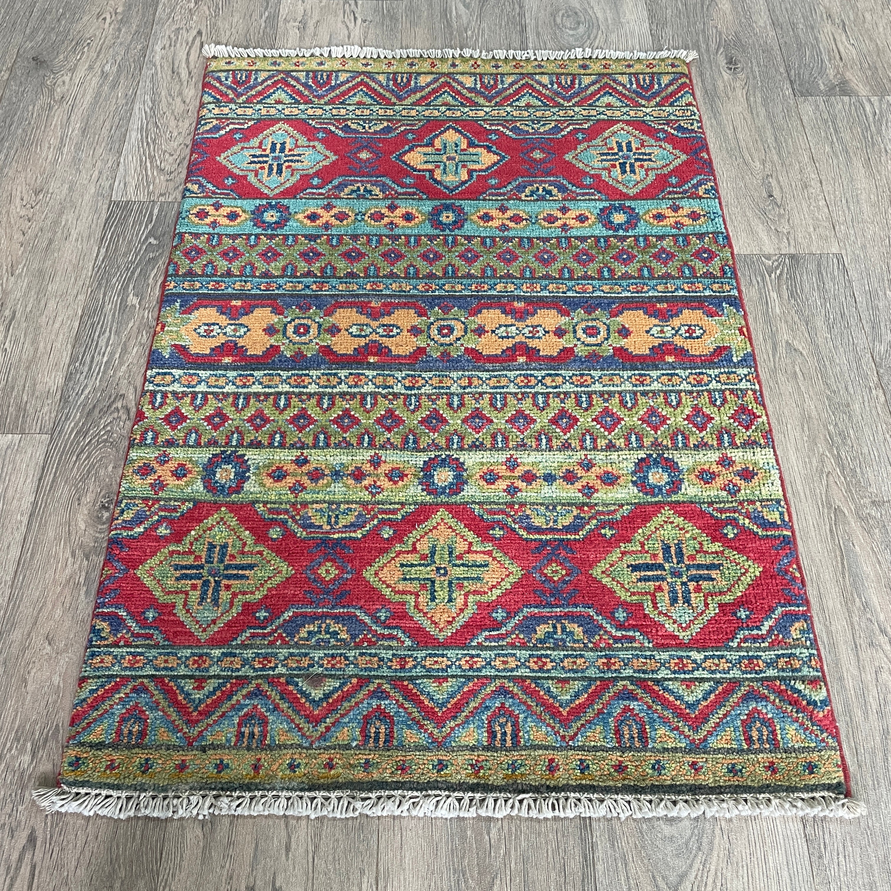 Afghan Khorjin Small Rug