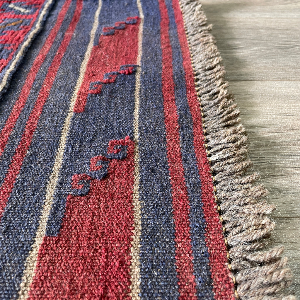 258 x 56 cm | Afghan Mushwani Runner