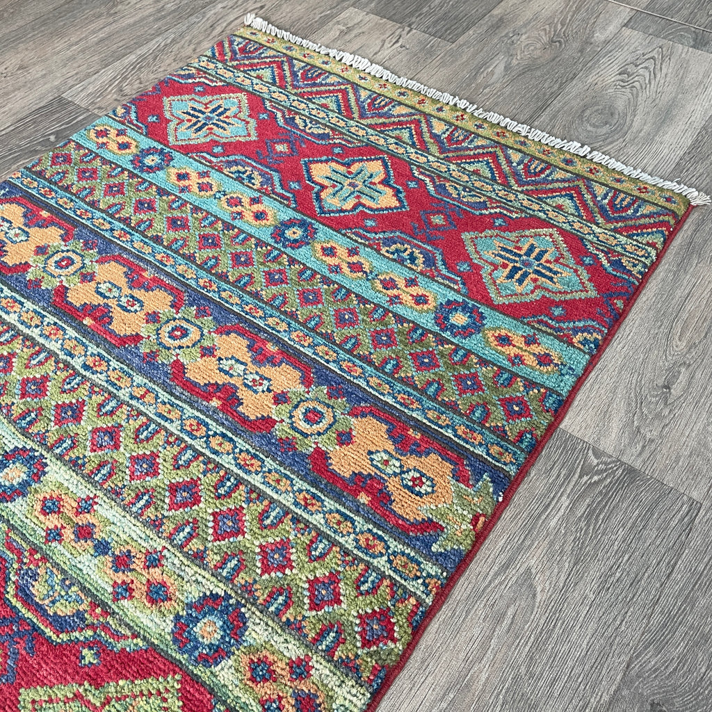 Afghan Khorjin Small Rug