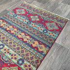 Afghan Khorjin Small Rug