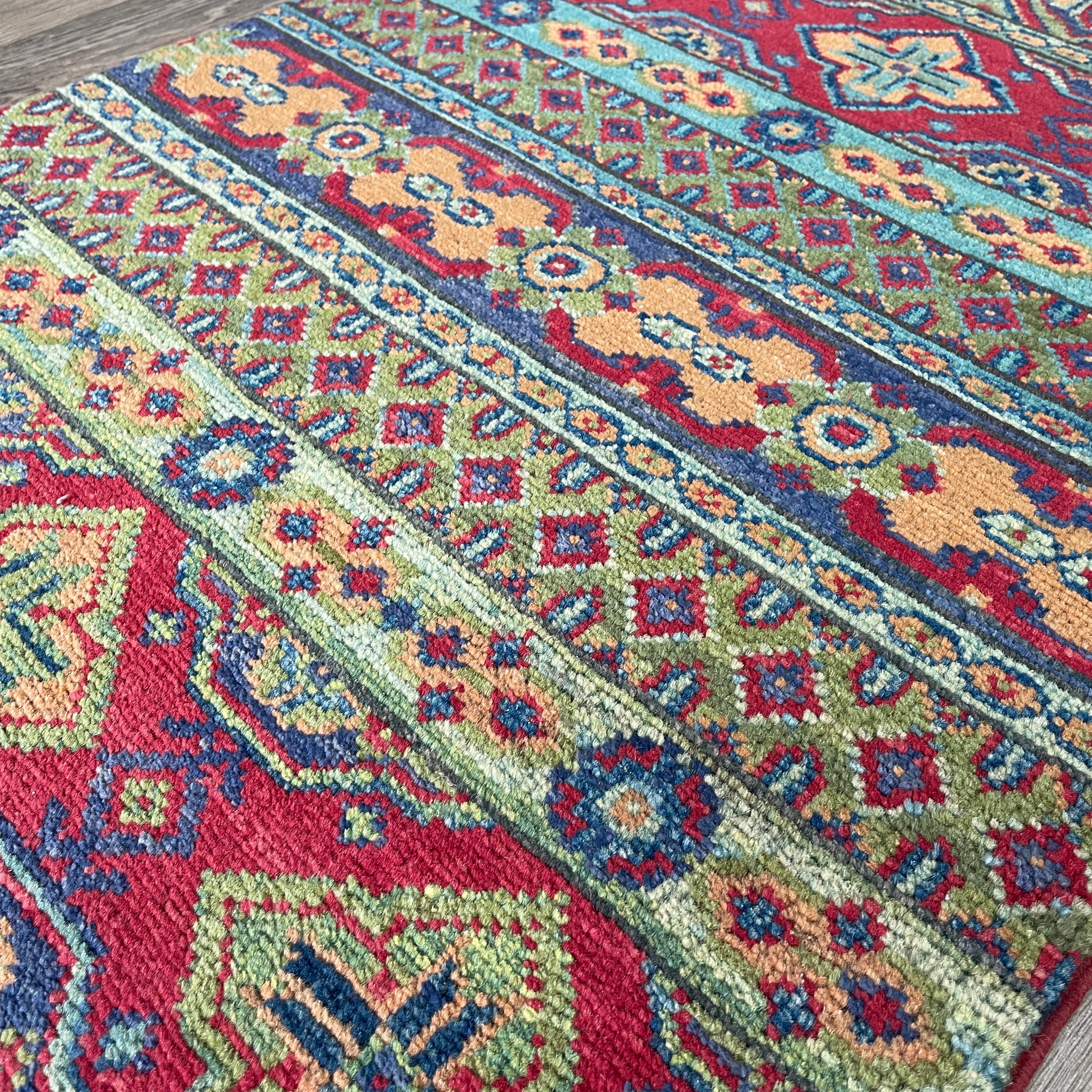 Afghan Khorjin Small Rug