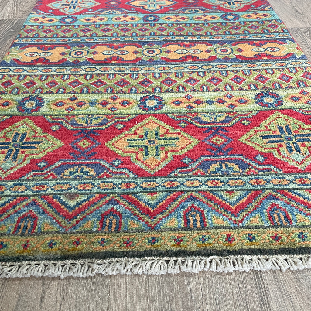 Afghan Khorjin Small Rug