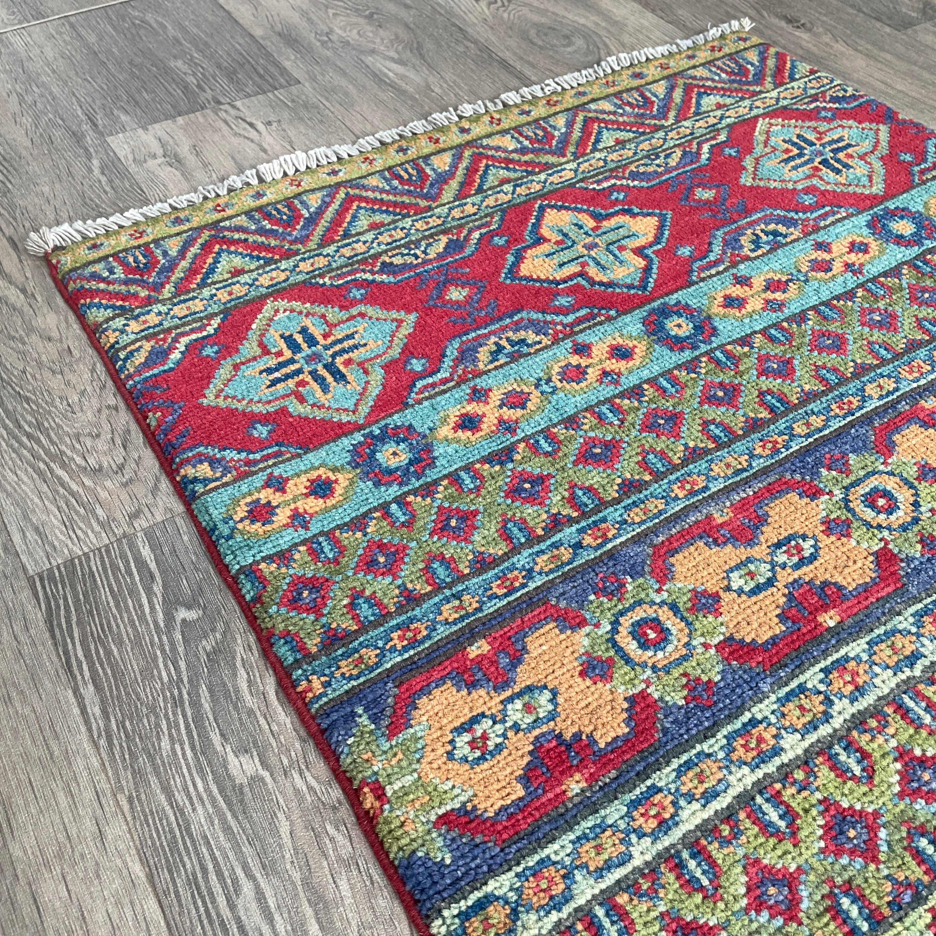 Afghan Khorjin Small Rug