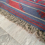 258 x 56 cm | Afghan Mushwani Runner