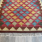 Afghan Kilim Door Mat