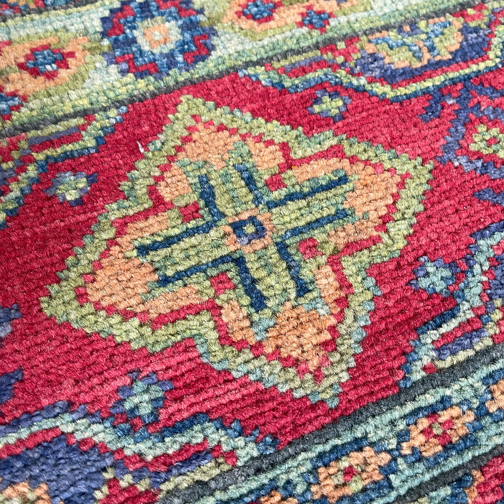 Afghan Khorjin Small Rug