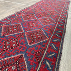 258 x 56 cm | Afghan Mushwani Runner