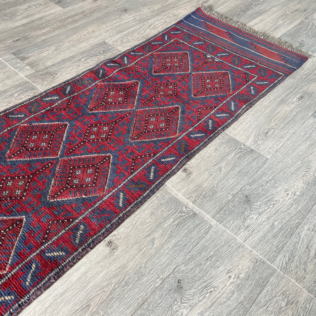 258 x 56 cm | Afghan Mushwani Runner