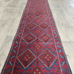 258 x 56 cm | Afghan Mushwani Runner