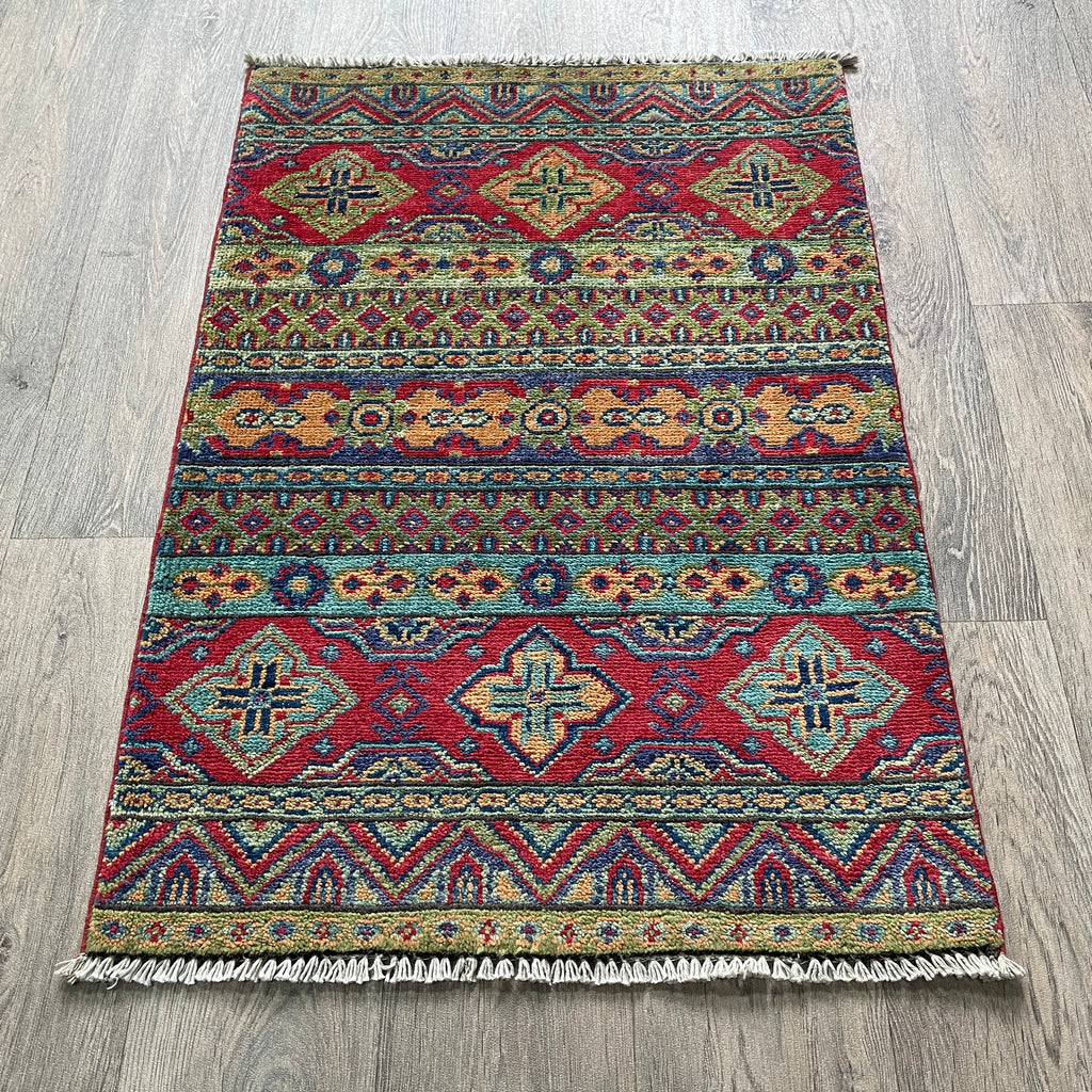 Afghan Khorjin Small Rug