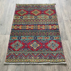 Afghan Khorjin Small Rug