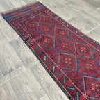 258 x 56 cm | Afghan Mushwani Runner