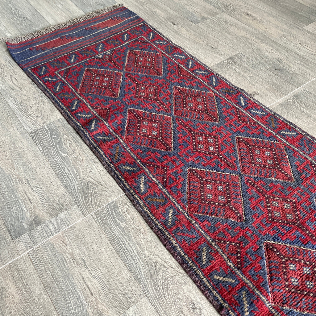 258 x 56 cm | Afghan Mushwani Runner