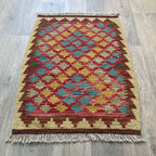 Afghan Kilim Door Mat