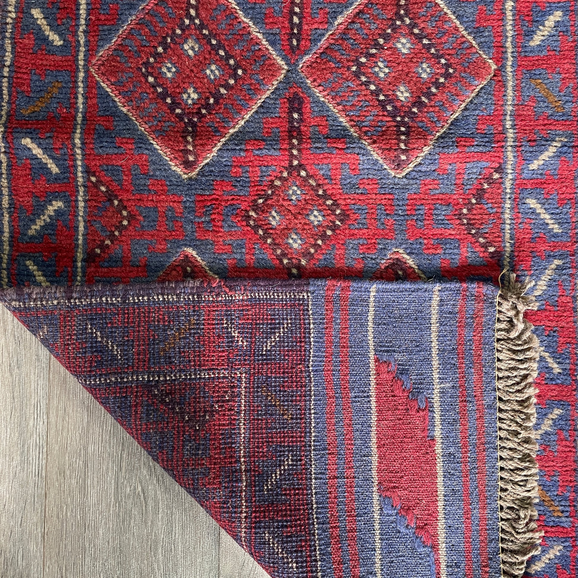 258 x 56 cm | Afghan Mushwani Runner