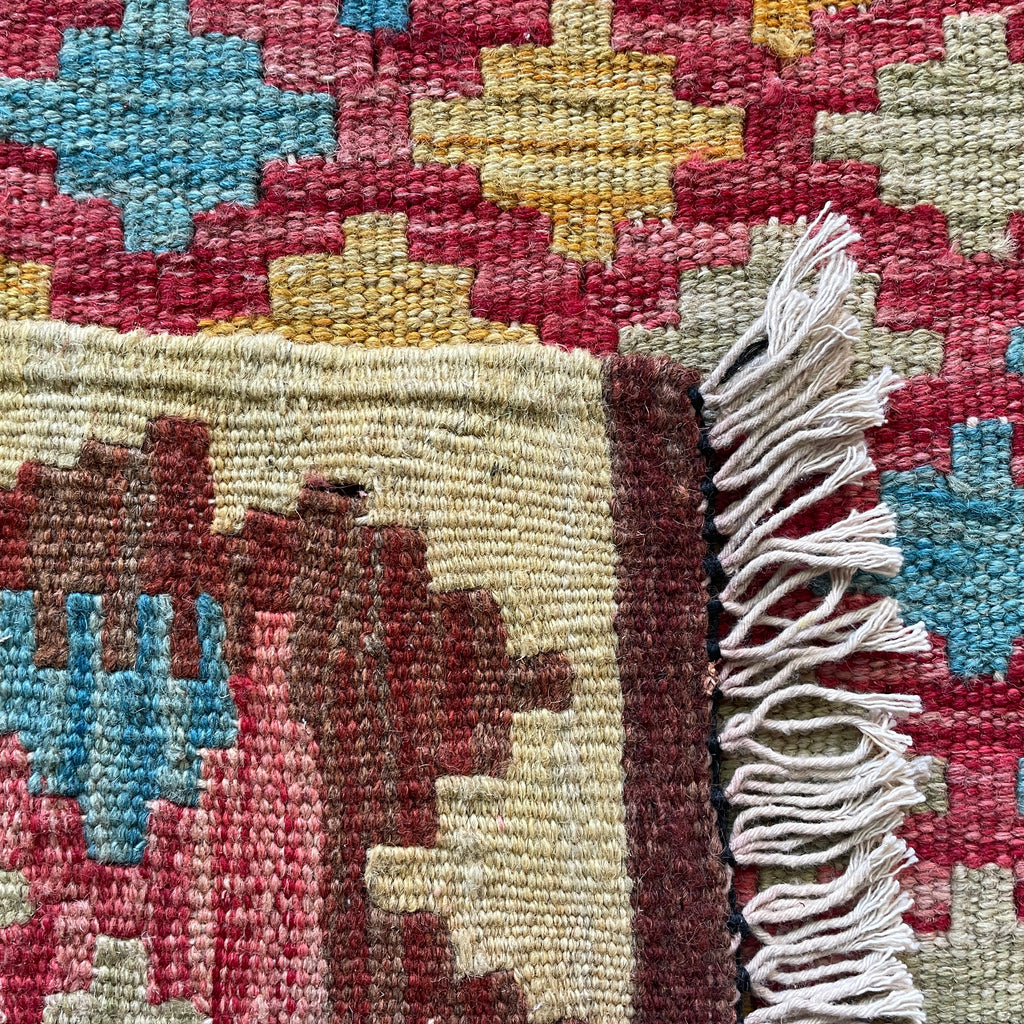 Afghan Kilim Door Mat