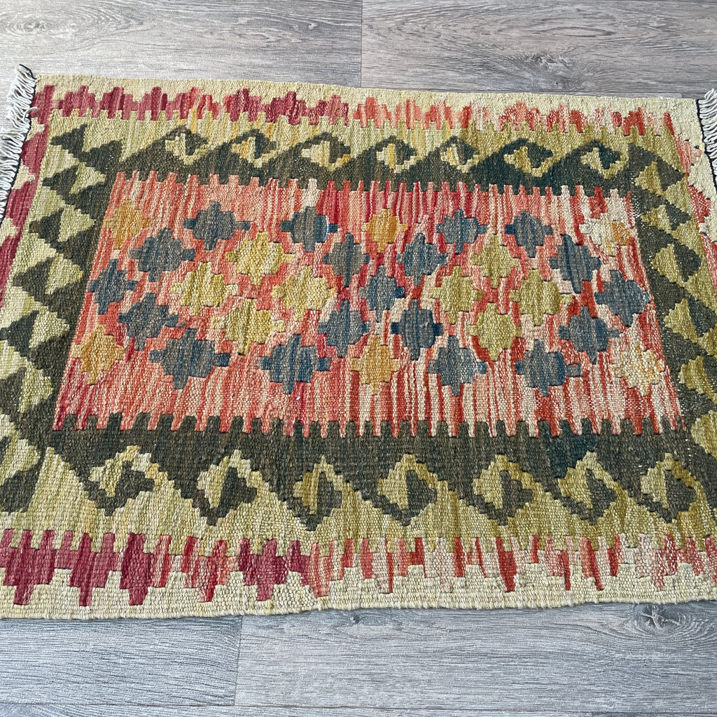 Afghan Kilim Door Mat