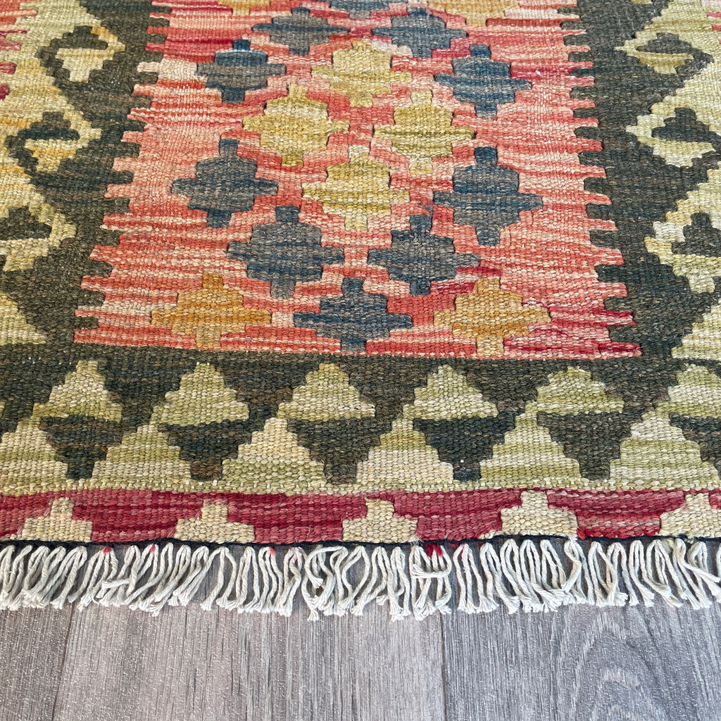 Afghan Kilim Door Mat