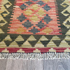 Afghan Kilim Door Mat