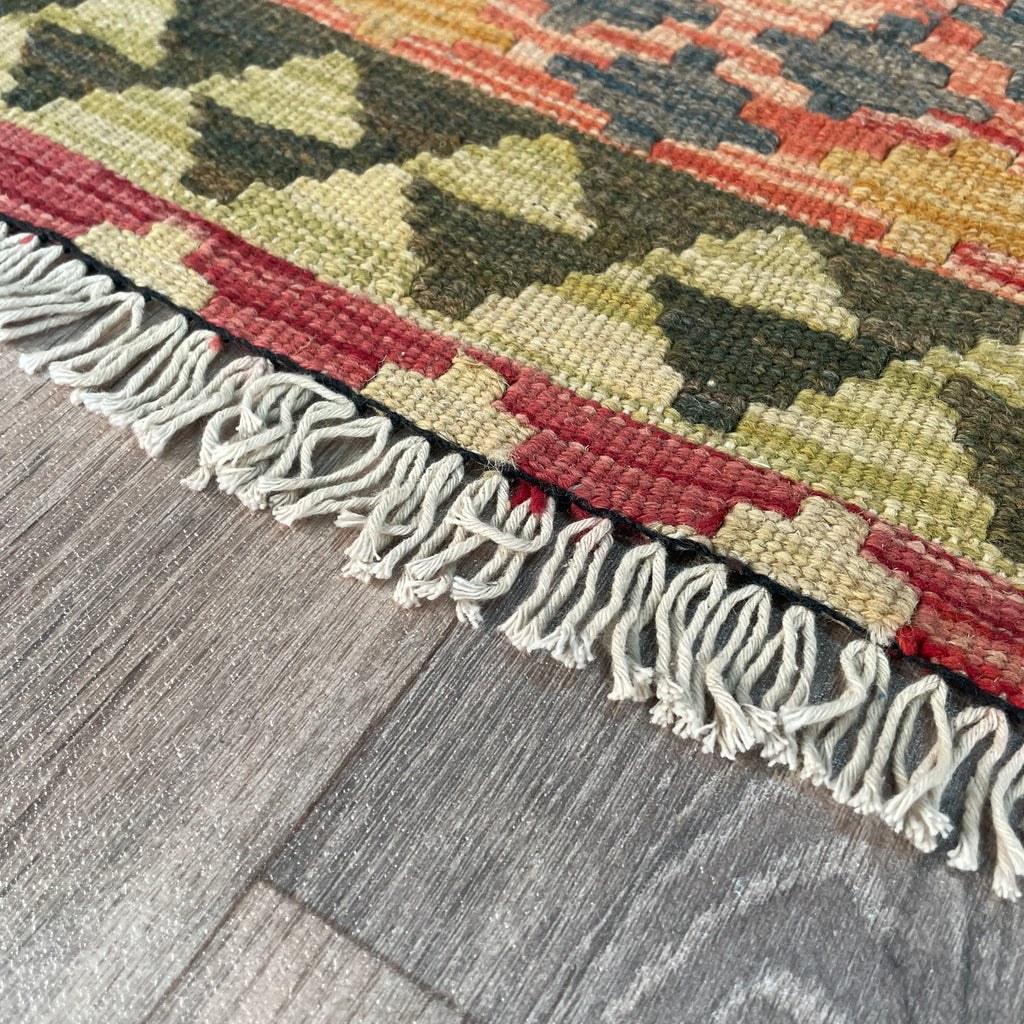 Afghan Kilim Door Mat