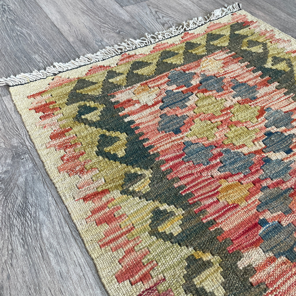 Afghan Kilim Door Mat